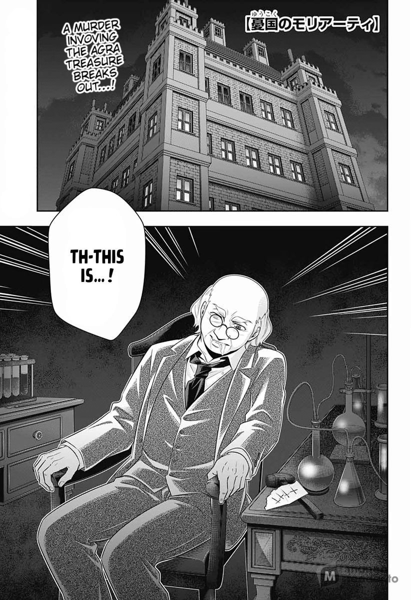 Moriarty the Patriot, Chapter 42 image 04